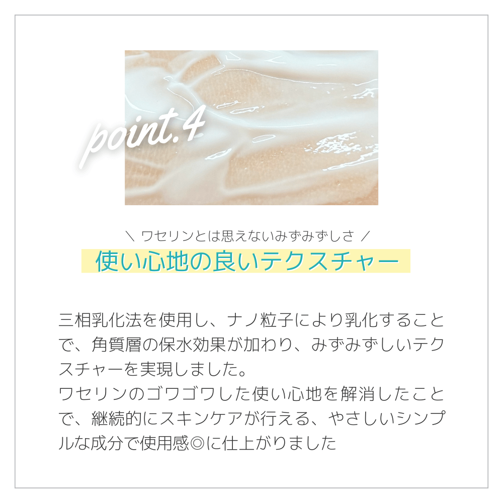 スキンクリーム 500g大容量