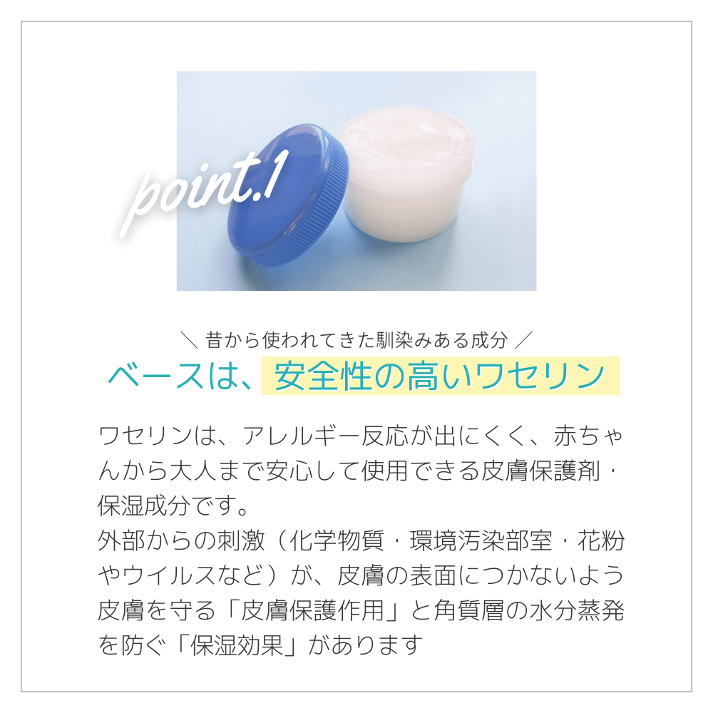 スキンクリーム 500g大容量
